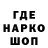 МЕТАМФЕТАМИН витя SukhininProduction