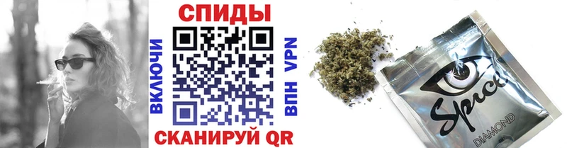 закладки  Свирск  блэк спрут ТОР  БУТИРАТ 99% 
