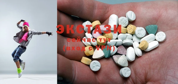 кокс Снежинск