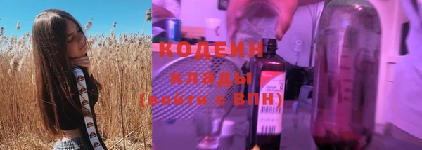 дистиллят марихуана Карабаново