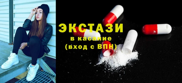 трава Калач