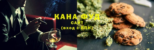 бутик Богородицк
