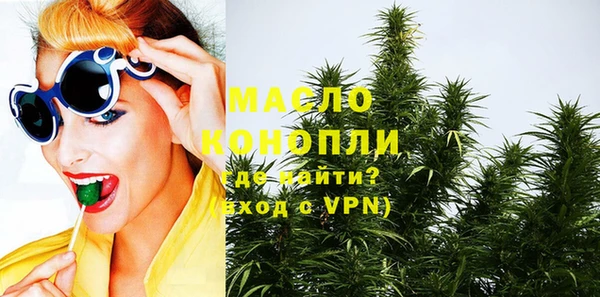 скорость mdpv Богданович