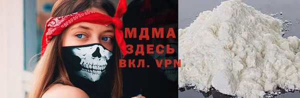 скорость mdpv Богданович