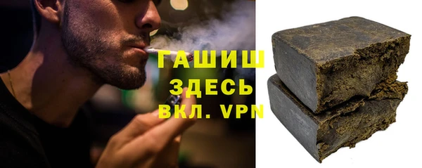 скорость mdpv Богданович