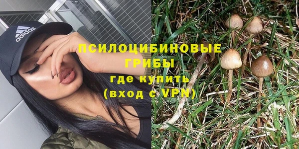 бутик Богородицк