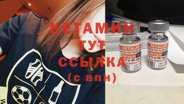 спиды Карабаш