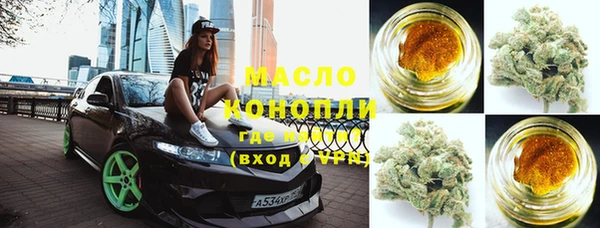 кокс Аркадак