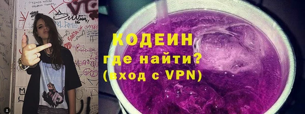 каннабис Кадников