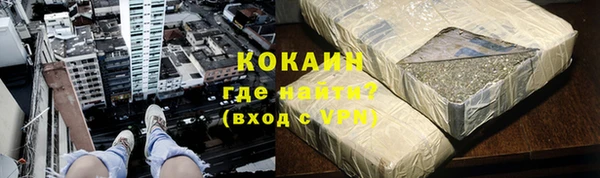 скорость mdpv Богданович