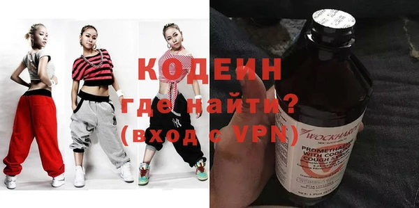 скорость mdpv Богданович