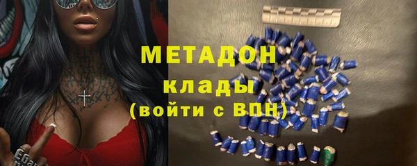 скорость mdpv Богданович