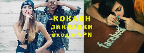скорость mdpv Богданович