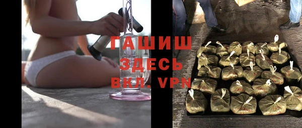 бутик Богородицк