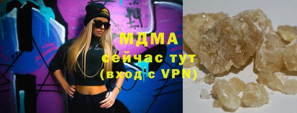скорость mdpv Богданович