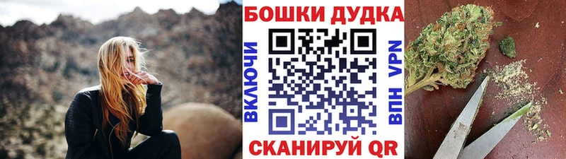 Конопля конопля  купить  цена  нарко площадка телеграм  Свирск 